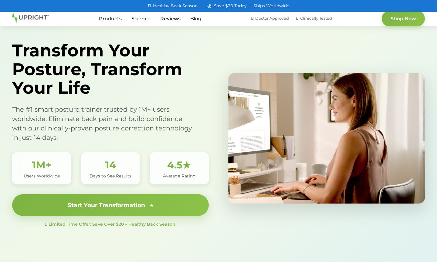 Upright screenshot