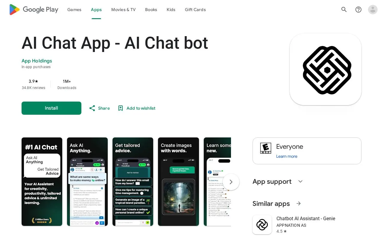 AI Chat Pro Plus — AI · Mobile app project screenshot