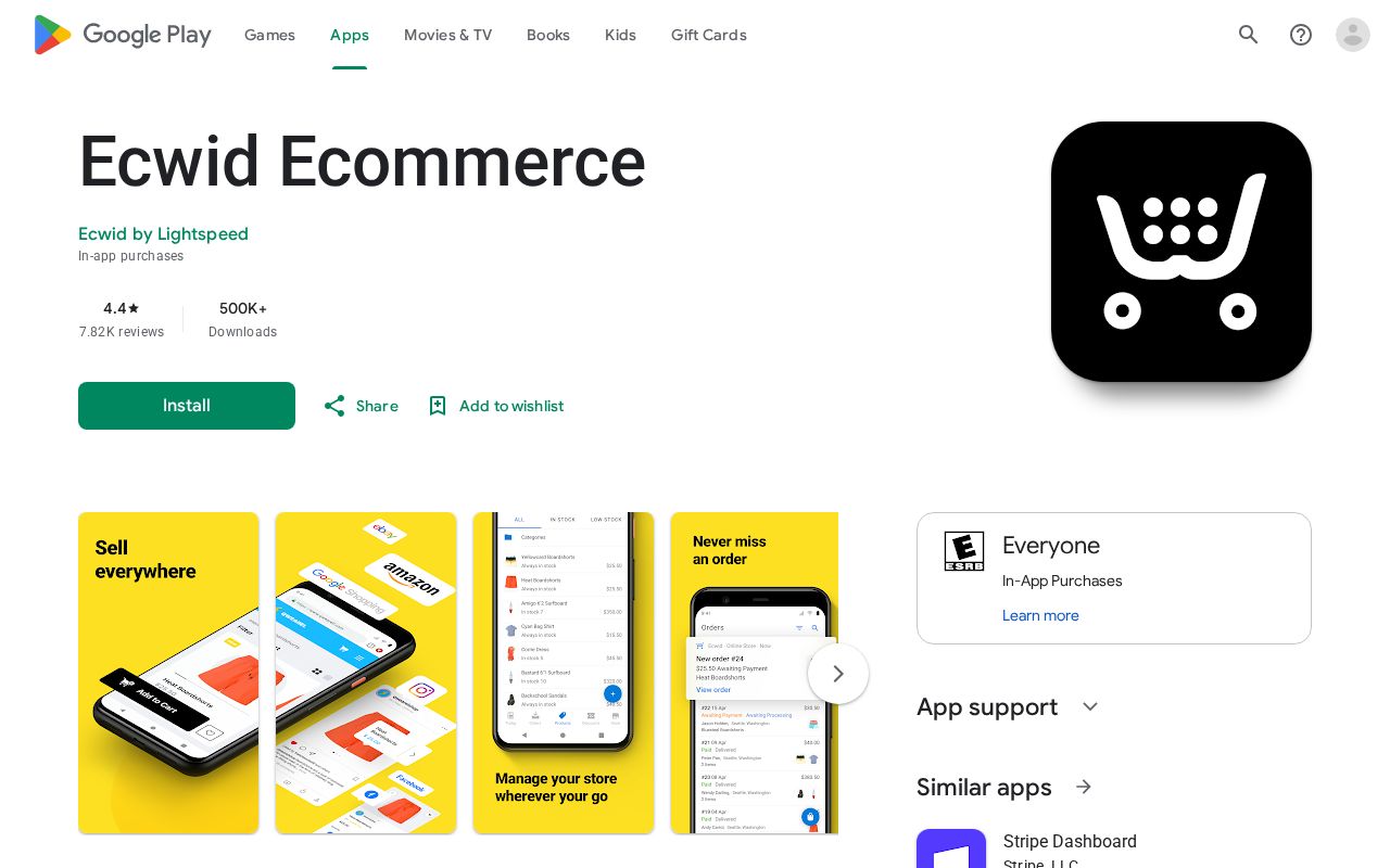 Ecwid Android App screenshot